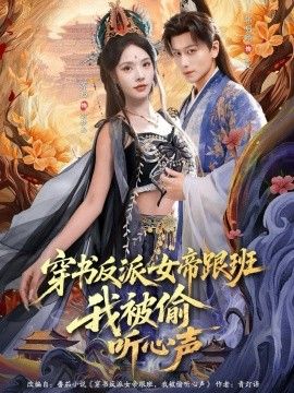你想活出怎样的人生